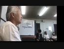 【大西つねき】 衆議院選挙神奈川４区記者会見（Live配信2020-10-6）