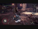 MHWI　ティガレックス亜種　0分針討伐　4'25”43　ガンランスソロ(飯抜き)　放射型Lv6＠ガンサーの姫
