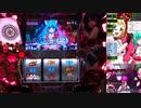 【麻雀物語３】積み棒　八連荘
