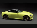 New Fairlady Z Coming Soon！ with ClariS (border)