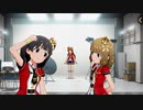 ミリシタ「プラチナスターツアー～Arrive You～」イベントコミュ（2/4）