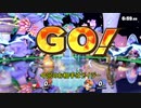 【ゆっくり】タイマンリプ倉庫Part25【スマブラSP】
