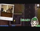 【Prison Architect】ほのぼの刑務所づくり: #3【ゲーム実況】
