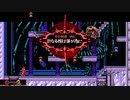 #5【ゲームプレイ】レトロゲーみたいなBloodstained: Curse of the Moon 2やるわ！