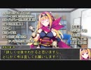 【シノビガミ】日本人と挑む「墓前にて」00