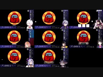 【Among Us】色んな視点で見るルール説明ー一戦目まとめ【#にじ宇宙人狼】