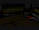 【東方MMD】藍達が眠りについたようです