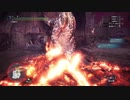 【MHWI】ミラボレアス ランス ソロ 15'50