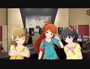 ミリシタ「プラチナスターツアー～Arrive You～」イベントコミュ（4/4）