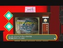 【時を戻そう】時空を超える脱出ゲームが凄すぎた【D3 publisher】第６話