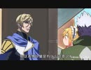 オルガさんちのメイドラゴン　第三話