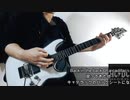 AC/DC『Back in Black LiveVer.』弾いてみた！ 歌詞和訳付き アンガス・ヤング バック・イン・ブラック ギターカバー GUITAR COVER