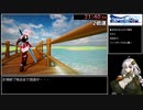 【エロゲRTA】再走_スノウブランディア_22分34秒32