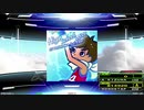 【譜面確認用】High School Love (DDP)【DDR】