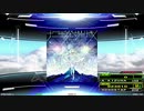 【譜面確認用】十二星座の聖域 (DDP)【DDR】