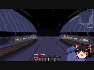 【Minecraft】科学の力使いまくって隠居生活隠居編 Part125【ゆっくり実況】