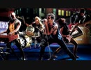 Rock Band 3 - Soundtrack