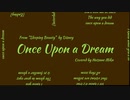 Once Upon a Dream / 初音ミク（カバー）