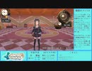 【実況プレイ】フィリスのアトリエ（9日目）Part31