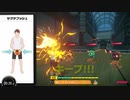 【リングフィットアドベンチャー】130キロ男の挑戦#3日目【実況】