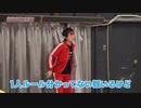 8P channel 7　第11回