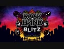 Rock Band Blitz - Full Soundtrack (All songs)