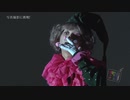 8P channel 7　第4回