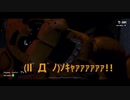 『Five_Nights_at_Freddy's』の夜間警備員募集中なのです。【iPhone版 part2】
