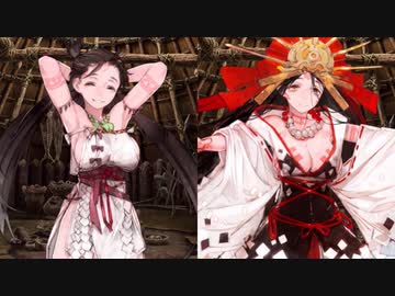 Fate/Grand Order 卑弥呼 マイルーム＆霊基再臨等ボイス集+α