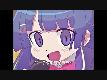 それゆけ！学級委員長