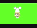 シェフSWKGB