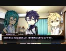 【仮想リプレイ】琉球宝剣の波と鳥が七人ミサキの呪縛を解くCoC【第二波】