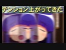 梨花の怒りで人類滅亡