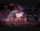 MHWI 伝説の黒龍 ミラボレアス 弓 TAwiki no claw 14'32"85 / Fatalis Bow Solo