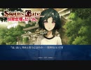 【第さんじゅう扉】本編で疲弊した心を癒してほしい【比翼恋理のだーりん】