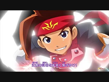 Op バトルスピリッツ 覇王 最高画質 高音質 ニコニコ動画