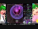東方神霊廟ハードノーコンティニュー3ボム残しクリアの解説っぽい動画　前編