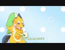 【味歌オレン】ドレミファロンド【UTAUカバー】