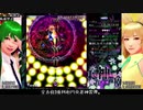 東方神霊廟ハードノーコンティニュー3ボム残しクリアの解説っぽい動画　後編