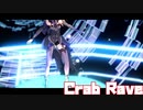 【原神MMD】 Crab Rave - フィッシュル/Fischl【2K/60fps】