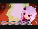 【結月ゆかり】BPM（バレッツパーミニット） Part 9【VOICEROID実況】