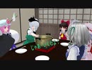 【東方MMD】「Demystify Feast」紙芝居もあるよ！【メタルアレンジ】