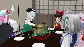 【東方MMD】「Demystify Feast」紙芝居もあるよ！【メタルアレンジ】