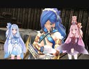 【YsⅧ】琴葉姉妹と「永遠に呪われた島」に上陸しよう part22