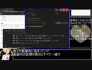 AtCoder Regular Contest 104 参加してみた！【ゆっくり実況】