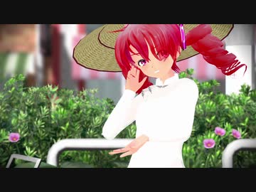 【テトの日2020】このとくべつな音色が素晴らしい【UTAU･MMD･らぶ式】