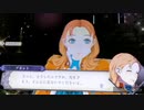 ❮実況❯ファイアーエムブレム風花雪月二週目 part 95