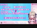 りりむのあほあほふぉーるがいず！