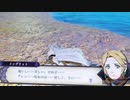 ❮実況❯ファイアーエムブレム風花雪月二週目 part 96
