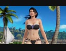 【DoaX3】OP-ED集 紅葉 101103